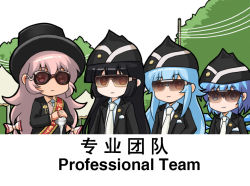 Rule 34 | 4girls, alternate costume, black coat, black hair, black headwear, blue hair, cane, chinese commentary, chinese text, cirno, coat, coffin dancer, commentary request, dancing pallbearers (meme), english text, foliage, fujiwara no mokou, hat, houraisan kaguya, jokanhiyou, kamishirasawa keine, lapel pin, long hair, long sleeves, looking at viewer, meme, multiple girls, necktie, open clothes, open coat, partial commentary, pink hair, ribbon, sash, short hair, simplified chinese text, smile, sunglasses, tent, top hat, touhou, translation request, upper body, very long hair, white neckwear