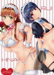 Rule 34 | arms behind back, artist request, black garter belt, blue hair, breasts, brown hair, detached sleeves, domestic na kanojo, covered erect nipples, flower, garter belt, green eyes, hand on own hip, head tilt, heart, highres, jewelry, large breasts, maid headdress, medium breasts, necklace, panties, red eyes, ribbon, rose, see-through, siblings, side-tie panties, sisters, skindentation, skirt, striped, striped background, tachibana hina, tachibana rui, tray, underboob, underwear, white garter belt, wrist cuffs