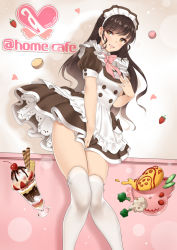 Rule 34 | 1girl, between legs, black hair, copyright name, dress, food, fruit, hand between legs, hand on own chest, ice cream, kinhasu, long hair, macaron, maid, maid headdress, name tag, parted lips, petticoat, puffy short sleeves, puffy sleeves, real life, short dress, short sleeves, skirt, skirt tug, smile, solo, strawberry, sundae, thighhighs, waitress, white thighhighs, yellow eyes