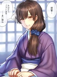 Rule 34 | 10s, 1girl, alternate costume, alternate hair length, alternate hairstyle, blush, brown eyes, brown hair, japanese clothes, jewelry, kaga (kancolle), kantai collection, long hair, looking at viewer, ring, side ponytail, smile, solo, translation request, wedding band, yapo (croquis side)