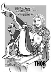 Rule 34 | 1girl, avengers (series), bare legs, boots, breastless clothes, breasts, cape, character name, chiba toshirou, facing viewer, full body, genderswap, genderswap (mtf), greyscale, hammer, high heel boots, high heels, japanese text, large breasts, leg up, long hair, looking at viewer, marvel, medium breasts, monochrome, nipples, sitting, smile, solo, thor (marvel), thor (mythology), translation request
