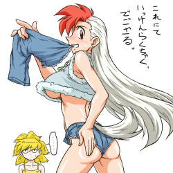 Rule 34 | ..., 2girls, ass, blonde hair, blush, breasts, crop top, cutoffs, denim, denim shorts, ghost sweeper mikami, inuzuka shiro, long hair, looking at viewer, looking back, lowres, multicolored hair, multiple girls, no bra, ponytail, red eyes, red hair, short shorts, shorts, simple background, spoken ellipsis, tamamo (ghost sweeper mikami), translation request, two-tone hair, underboob, very long hair, white background, white hair
