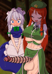 Rule 34 | 2girls, abs, absurdres, apron, blue eyes, blurry, blurry background, blush, braid, breasts, censored, chinese clothes, closed eyes, crossed arms, dress, embarrassed, erection, futanari, hat, highres, hong meiling, huge penis, izayoi sakuya, large breasts, large testicles, maid, maid headdress, medium breasts, multiple girls, muscular, muscular female, penis, penis awe, red hair, saliva, surprised, testicles, touhou, veins, veiny penis, white hair