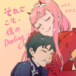 Rule 34 | 10s, 1boy, 1girl, black bodysuit, black hair, blush, bodysuit, breasts, comic, couple, darling in the franxx, eating, closed eyes, fringe trim, gloves, hair ornament, hairband, hand on another&#039;s face, hand on another&#039;s head, height difference, hetero, highres, hiro (darling in the franxx), holding, horns, in mouth, industry age, large breasts, long hair, oni horns, pilot suit, pink hair, red bodysuit, red gloves, red horns, short hair, translation request, white hairband, zero two (darling in the franxx)