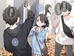Rule 34 | 2boys, 2girls, black eyes, black hair, black jacket, blue ribbon, blue sweater vest, brown bag, cellphone, commentary, copyright request, hair ribbon, heart, heart hands, highres, holding, holding phone, jacket, long sleeves, looking at another, multiple boys, multiple girls, outdoors, phone, ribbon, school uniform, shirt, short hair, speech bubble, standing, sweater vest, translated, white shirt, yukie (kusaka shi)