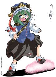 Rule 34 | animated, animated gif, blue eyes, blush, blush stickers, bow, female focus, green hair, hat, konoe yuba, lowres, open mouth, rod of remorse, shiki eiki, shoes, skirt, socks, solo, sweat, touhou, trample, what