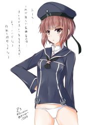 Rule 34 | 1girl, blue dress, brown eyes, brown hair, clothes writing, commentary request, cowboy shot, dress, ferdinand (akizuki), hat, highres, kantai collection, looking at viewer, panties, sailor dress, sailor hat, short dress, short hair, solo, translation request, underwear, white panties, z3 max schultz (kancolle)