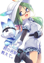 Rule 34 | 10s, 1girl, :d, black-framed eyewear, black footwear, black socks, bodystocking, bodysuit, bucket hat, camouflage, eyelashes, eyes visible through hair, feathers, glasses, gloves, green hair, hair between eyes, hair ribbon, hat, hat feather, highres, jumping, kedama milk, kemono friends, kneehighs, legs up, long hair, looking at another, looking to the side, low twintails, lucky beast (kemono friends), mirai (kemono friends), open mouth, pink ribbon, pouch, purple eyes, raised eyebrows, ribbon, semi-rimless eyewear, shoes, short sleeves, simple background, smile, sneakers, socks, tongue, twintails, under-rim eyewear, white background, white bodysuit, white gloves, white hat