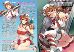 Rule 34 | 10s, 1girl, ^ ^, alcohol, article, bare shoulders, bikini, blush, breasts, brown eyes, brown hair, closed eyes, cup, detached sleeves, drinking glass, flower, food, garter straps, hair flower, hair ornament, headdress, hibiscus, italia (kancolle), italian text, italy, kantai collection, large breasts, littorio (kancolle), long hair, looking at viewer, machinery, miniskirt, multiple views, navel, necktie, otabe sakura, pasta, pleated skirt, ponytail, red bikini, red wine, sarong, shirt, skirt, sleeveless, sleeveless shirt, smile, spaghetti, striped clothes, striped thighhighs, swimsuit, thighhighs, translation request, wavy hair, wine, wine glass