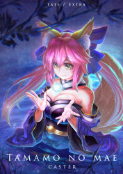 Rule 34 | 10s, 1girl, animal ears, bare shoulders, bow, breasts, character name, cleavage, copyright name, detached sleeves, fate/extra, fate (series), fox ears, fox tail, hair bow, japanese clothes, large breasts, low twintails, obi, partially submerged, pink hair, sash, solo, tail, tamamo no mae (fate/extra), twintails, water, yamato (genesisace), yellow eyes