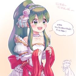 Rule 34 | :d, bare shoulders, blush, bride, bride (fire emblem), caeda (bridal) (fire emblem), caeda (fire emblem), choker, d0o00o0b, dress, fire emblem, fire emblem: mystery of the emblem, fire emblem awakening, fire emblem heroes, flower, green eyes, green hair, hair between eyes, hair ornament, hair tie, happy, headband, holding, long hair, marth (fire emblem awakening), nintendo, open mouth, pointy ears, ponytail, ribbon, simple background, smile, teeth, text focus, tiki (fire emblem), tiki (young) (fire emblem), translation request, upper teeth only, wedding dress, white background, white dress