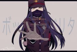 Rule 34 | 108 (toowa), 1boy, armband, bandaged hand, bandages, black hair, breast pocket, brown hat, brown jacket, chain, covered mouth, danganronpa (series), danganronpa v3: killing harmony, grey background, hand up, hat, highres, jacket, letterboxed, long hair, looking at viewer, male focus, mask, mouth mask, outstretched arm, peaked cap, pocket, red armband, shinguji korekiyo, solo, translation request, upper body, watermark, yellow eyes