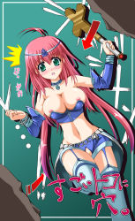 Rule 34 | 1girl, ahoge, ayuhara hiiro, breasts, collar, cross, elbow gloves, fantasy earth zero, gloves, green eyes, large breasts, latin cross, long hair, nipples, pink hair, solo, tears, thighhighs, translation request, very long hair