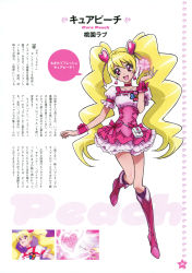 Rule 34 | 00s, 1girl, absurdres, blonde hair, boots, bow, character name, choker, cure peach, dress, earrings, eyelashes, fresh precure!, hair ornament, heart, heart hair ornament, highres, jewelry, kawamura toshie, knee boots, long hair, magical girl, momozono love, official art, pink bow, pink eyes, pink footwear, precure, scan, smile, solo, text focus, twintails