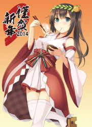 Rule 34 | 1girl, blue eyes, bowl, brown hair, choker, detached sleeves, eating, food, food on head, fruit on head, gradient background, hair ornament, hakama, hakama skirt, happy new year, japanese clothes, long sleeves, looking at viewer, miko, mochi, new year, object on head, original, sash, side ponytail, skirt, smile, solo, thighhighs, unasaka ryou, wagashi, white thighhighs, wide sleeves, zettai ryouiki