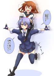 Rule 34 | &gt;:d, &gt; &lt;, 10s, 2girls, :d, airplane arms, brown hair, carrying, eyepatch, closed eyes, fingerless gloves, gloves, hair ornament, headgear, ikazuchi (kancolle), kantai collection, miyamaru, multiple girls, o3o, open mouth, outstretched arms, personification, purple hair, school uniform, serafuku, short hair, shoulder carry, skirt, smile, spread arms, tenryuu (kancolle), thighhighs, translation request, v-shaped eyebrows, yellow eyes