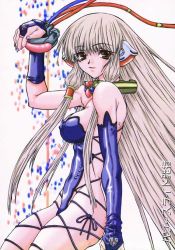 Rule 34 | 00s, blonde hair, brown hair, chii, chobits, elbow gloves, gloves, long hair, looking at viewer, persocom, thighhighs