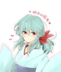Rule 34 | 1girl, aqua hair, blue hair, blush, commentary request, japanese clothes, kimono, long hair, looking at viewer, open mouth, red eyes, simple background, smile, solo, sssa-ron, white background, yukina (yu yu hakusho), yuu yuu hakusho