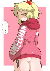 Rule 34 | 1girl, aki shizuha, alternate costume, artist name, ass, bikini, blonde hair, blush stickers, clothes writing, commentary request, hair ornament, hood, hoodie, leaf, leaf hair ornament, long sleeves, looking at viewer, looking back, simple background, solo, string bikini, swimsuit, touhou, translation request, yellow eyes, zannen na hito