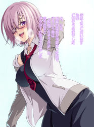 Rule 34 | 1girl, 846-gou, black-framed eyewear, black dress, blush, breasts, collared shirt, covered erect nipples, dress, fate/grand order, fate (series), glasses, gradient background, hair over one eye, half-closed eyes, hood, hoodie, large breasts, light purple hair, looking at viewer, mash kyrielight, open clothes, open hoodie, open mouth, purple eyes, purple neckwear, saliva, shirt, short hair, smile, solo, stray pubic hair, translation request, white shirt