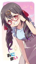 Rule 34 | 1girl, artist name, bare arms, bespectacled, black hair, breasts, brown eyes, character name, clip studio paint (medium), commentary request, copyright name, glasses, grin, hair ornament, hair ribbon, hairclip, hand on own knee, hand up, high-waist skirt, highres, hiragana sherry, leaning forward, long hair, looking at viewer, low twintails, male-female symbol, medium breasts, multicolored hair, onii-chan wa oshimai!, oyama mihari, pink background, purple hair, red-framed eyewear, red ribbon, ribbon, shirt, simple background, skirt, sleeveless, sleeveless shirt, smile, solo, teeth, twintails, two-tone hair, watermark, white background