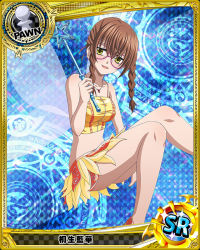Rule 34 | 10s, 1girl, braid, brown hair, card (medium), character name, chess piece, fairy wings, glasses, high school dxd, holding, jewelry, kiryuu aika, looking at viewer, midriff, necklace, official art, pawn (chess), solo, trading card, twin braids, wings, yellow eyes