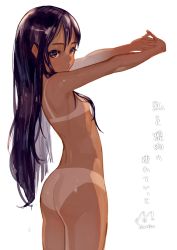 Rule 34 | 1girl, absurdres, ass, bikini tan, female focus, from side, highres, long hair, nude, original, own hands clasped, own hands together, simple background, solo, standing, stretching, tan, tanline, uedrk yamato, very long hair, wet, wet hair, white background