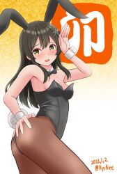 Rule 34 | 1girl, 2023, ame-san, animal ears, artist name, bare shoulders, black hair, black leotard, blush, bow, bowtie, breasts, brown pantyhose, bunny day, covered navel, cowboy shot, dated, embarrassed, from below, furrowed brow, gradient background, hair between eyes, hair ornament, hairclip, hand on own ass, highres, kantai collection, leotard, long hair, neck ribbon, oyashio (kancolle), pantyhose, rabbit ears, rabbit tail, ribbon, small breasts, solo, tareme, white background, yellow background, yellow eyes