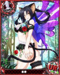Rule 34 | 10s, 1girl, animal ears, ass, bishop (chess), black hair, blush, breasts, card (medium), cat ears, cat girl, cat tail, character name, chess piece, cleavage, covered erect nipples, female focus, flower, hair rings, high school dxd, kuroka (high school dxd), large breasts, lingerie, lipstick, makeup, multiple tails, official art, purple lips, red flower, red rose, rose, smile, solo, tail, trading card, underwear, wings, yellow eyes
