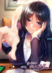 Rule 34 | 1girl, azarashi soft, black hair, blue eyes, blush, boku to kanojo no kojin lesson, breasts, closed mouth, copyright name, couch, eraser, female focus, game cg, hair between eyes, head rest, head tilt, highres, hinazuka ryou, index finger raised, indoors, large breasts, long hair, looking at viewer, notebook, parted bangs, pencil, picture frame, pillow, pointing, pointing at viewer, shirt, sitting, smile, solo, table, tsukimori misaki, upper body, white shirt