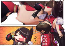 Rule 34 | 1girl, alcohol, beidou (genshin impact), blush stickers, bottle, breasts, brown hair, chibi, drink, earrings, eyepatch, closed eyes, fingerless gloves, fur trim, genshin impact, gloves, happy, jewelry, large breasts, open mouth, smile, solo, sparkle, tina orz