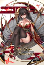 Rule 34 | 1girl, absurdres, anniversary, azur lane, bare shoulders, black hair, blush, breasts, cleavage, commentary request, copyright name, crossed bangs, crossed legs, feather-trimmed sleeves, floating hair, glowing, hair between eyes, hair ribbon, highres, hikagen yoshio, japanese clothes, jewelry, kimono, large breasts, long hair, long sleeves, looking at viewer, mask, mask on head, off shoulder, open mouth, red eyes, red kimono, red ribbon, ribbon, ring, solo, striped ribbon, taihou (azur lane), text background, thick thighs, thighhighs, thighs, twintails, very long hair, wedding band, wedding ring, wide sleeves