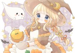 Rule 34 | 1girl, animal, apron, bat (animal), blonde hair, blue eyes, blush, braid, crescent, crescent hat ornament, dress, flower, food, frilled dress, frilled sleeves, frills, ghost, hair ribbon, halloween, happy halloween, hat, hat ornament, highres, hiiragi hinana, holding, holding food, holding plate, jewelry, long hair, looking at viewer, multi-tied hair, necklace, original, oven mitts, pendant, pie, plate, ribbon, short sleeves, smile, solo, sparkle, star (symbol), star hat ornament, steam, tart (food), twin braids, very long hair, witch, witch hat