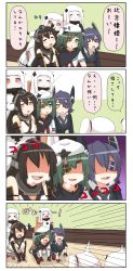 Rule 34 | &gt; &lt;, 10s, 4koma, 5girls, :&gt;, :d, > <, abyssal ship, aircraft carrier oni, all fours, black gloves, black hair, blush, brown gloves, chibi, colored skin, comic, elbow gloves, eyepatch, closed eyes, fingerless gloves, gloves, green eyes, green hair, hat, headgear, heavy breathing, highres, horns, kantai collection, kiso (kancolle), long hair, midway princess, mittens, multiple girls, nagato (kancolle), necktie, northern ocean princess, one side up, open mouth, orange eyes, out of frame, pleated skirt, puchimasu!, purple hair, red eyes, school uniform, serafuku, shaded face, short hair, side ponytail, skirt, smile, steam, surprised, tenryuu (kancolle), translation request, triangle mouth, wavy mouth, white hair, white skin, xd, yellow eyes, yuureidoushi (yuurei6214)