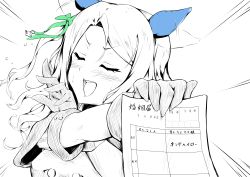 Rule 34 | 1girl, absurdres, animal ears, blush, commentary, ear covers, ear wiggle, gloves, hagane (steel6636), hair ornament, highres, holding, holding paper, horse ears, horse girl, king halo (umamusume), long hair, marriage certificate (object), open mouth, paper, ribbon, translation request, umamusume