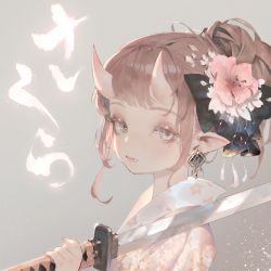 Rule 34 | 1girl, cherry blossom print, commentary, earrings, english commentary, expressionless, eyelashes, fang, floral print, flower, grey eyes, hair flower, hair ornament, high ponytail, highres, horns, jewelry, jung wonjo, kanzashi, katana, light brown hair, looking at viewer, mole, mole under eye, nail polish, oni, oni horns, original, over shoulder, pink nails, pointy ears, sidelocks, solo, sword, sword over shoulder, upper body, weapon, weapon over shoulder