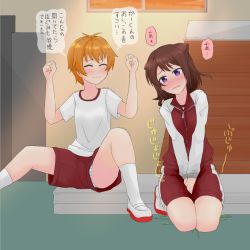Rule 34 | 2girls, bang dream!, between legs, blue panties, blush, breasts, brown hair, clenched hands, closed eyes, closed mouth, collarbone, embarrassed, female focus, full body, gym uniform, hair ornament, hairclip, hand between legs, hands up, have to pee, highres, jacket, japanese text, kitazawa hagumi, kneeling, legs together, long sleeves, multiple girls, nose blush, open mouth, orange hair, own hands together, panties, panty peek, peeing, peeing self, puddle, purple eyes, raglan sleeves, red footwear, red jacket, red shorts, sen no yugami, shirt, shoes, short hair, short sleeves, shorts, sitting, skindentation, small breasts, socks, speech bubble, spread legs, striped clothes, striped panties, text focus, thought bubble, toyama kasumi, track jacket, translation request, trembling, underwear, upshorts, v arms, wavy mouth, wet, wet clothes, white legwear, white shirt, zipper, zipper pull tab