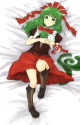 Rule 34 | 1girl, araco, arm ribbon, bed, boots, bow, cross-laced footwear, dress, expressionless, female focus, frills, front ponytail, green eyes, green hair, hair bow, hair ornament, hair ribbon, hand on own stomach, kagiyama hina, lace-up boots, long hair, lying, red dress, ribbon, short sleeves, solo, touhou