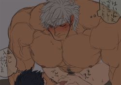 Rule 34 | 2boys, bara, bed, blush, erection, male focus, marototori, multiple boys, muscular, nude, penis, penis grab, sex, size difference, sweat, yaoi