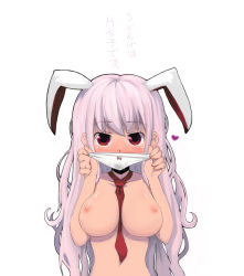 Rule 34 | 1girl, animal ears, between breasts, blush, bow, bow panties, breasts, female focus, heart, holding, holding clothes, holding panties, holding underwear, itou life, large breasts, long hair, necktie, necktie between breasts, nipples, nude, panties, pink hair, rabbit ears, red eyes, red necktie, reisen udongein inaba, simple background, solo, touhou, translated, underwear, upper body, wet, wet clothes, wet panties, white background, white panties