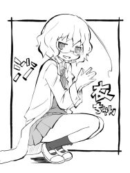 Rule 34 | 1girl, ahoge, blush, commentary request, framed, full body, glasses, greyscale, hands up, kagaku chop, lab coat, looking at viewer, messy hair, monochrome, open mouth, outside border, own hands together, pleated skirt, shoes, short hair, simple background, skirt, smile, solo, squatting, suzuzono sai, sweater vest, uwabaki, white background, zubatto (makoto)