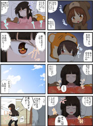 Rule 34 | !?, 3girls, 4koma, aged down, animal costume, animal print, bear costume, black hair, black pants, blanket, blue sky, blunt bangs, brown eyes, brown hair, closed eyes, closed mouth, cloud, cloudy sky, comic, day, frown, futon, girls und panzer, gloom (expression), highres, holding, holding pillow, husband and wife, indoors, jinguu (4839ms), kneeling, long sleeves, lying, mother and daughter, multiple 4koma, multiple girls, night, nishizumi maho, nishizumi miho, nishizumi shiho, nishizumi tsuneo, on back, onesie, open mouth, outdoors, pajamas, pants, pillow, pink shirt, shirt, short hair, siblings, sisters, sky, smile, spoken interrobang, standing, straight hair, sweatdrop, tiger costume, tiger print, translation request, under covers, white shirt