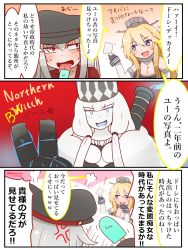 Rule 34 | abyssal ship, aqua eyes, blonde hair, blue eyes, breasts, cleavage, comic, dated, food, gangut (kancolle), grey hair, hat, headgear, highres, iowa (kancolle), kantai collection, large breasts, mitchell (dynxcb25), northern water princess, photo (object), popsicle, red eyes, sidelocks, translation request, twitter username, white hair