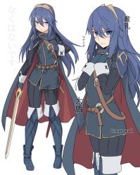 Rule 34 | 1girl, armor, belt, blue eyes, blue footwear, blue hair, blush, bodysuit, boots, cape, commentary request, english text, falchion (fire emblem), fingerless gloves, fire emblem, fire emblem awakening, full body, gloves, hair between eyes, hands on own chest, holding, holding sword, holding weapon, long hair, looking at viewer, lucina (fire emblem), multiple views, nintendo, own hands together, shiseki hirame, shoulder armor, simple background, standing, sword, thigh boots, thighhighs, tiara, translation request, weapon, white background, wrist cuffs