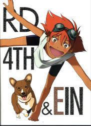 Rule 34 | 1990s (style), 1girl, absurdres, barefoot, collar, cowboy bebop, dog, edward wong hau pepelu tivrusky iv, ein (cowboy bebop), female focus, goggles, happy, highres, looking at viewer, red hair, running, shirt, shorts, smile, text focus, white background, white shirt, yellow eyes