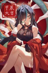 Rule 34 | 1girl, ahoge, aqua eyes, black dress, black gloves, black hair, blurry, breasts, coat, commentary request, crossed legs, dragon horns, dragon tail, dress, drone (drone 37), feet out of frame, fur-trimmed coat, fur trim, gloves, green eyes, green hair, hair over one eye, highres, horns, invisible chair, large breasts, legs, long hair, looking at viewer, multicolored hair, one eye covered, original, parted lips, red coat, sitting, sleeveless, sleeveless dress, smile, solo, streaked hair, tail, thighs