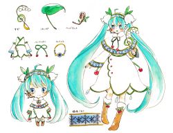 Rule 34 | 1girl, absurdly long hair, ahoge, anniversary, aqua eyes, aqua hair, artist name, artist request, birthday, blue eyes, blue hair, blue hairband, boots, bow, bowtie, breasts, brown footwear, capelet, character sheet, cherry, chibi, coat, coat dress, crystal, detached sleeves, dress, female focus, flower, food, food-themed clothes, frilled sleeves, frills, fruit, full body, fur-trimmed boots, fur-trimmed capelet, fur boots, fur collar, fur trim, hair flower, hair ornament, hairband, happy birthday, hatsune miku, headphones, headset, highres, holding, holding flower, jewelry, leaf, leaf hair ornament, long hair, long sleeves, long twintails, looking at viewer, neck ribbon, necklace, official art, open mouth, painting (medium), parted lips, print capelet, ribbon, skirt, smile, snowball, snowbell (flower), snowflake print, solo, taran (tara ran125), traditional media, translated, treble clef, twintails, very long hair, vocaloid, watercolor (medium), white background, white capelet, white coat, white dress, white skirt, wide sleeves, yuki miku, yuki miku (2015)