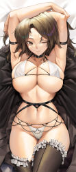 Rule 34 | 1girl, arm strap, armpits, arms up, black thighhighs, bra, breasts, brown eyes, brown hair, choker, unworn cloak, unworn clothes, commentary, covered erect nipples, dakimakura (medium), deathbed smalls, elden ring, english commentary, frilled thighhighs, frills, highres, large breasts, looking at viewer, lying, medium hair, melina (elden ring), navel, on back, one eye closed, panties, smile, solo, stomach, thighhighs, thighs, tony guisado, underwear, white bra, white panties