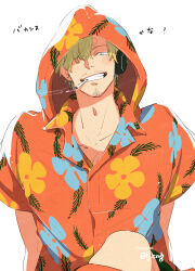 Rule 34 | 1boy, blonde hair, cigarette, commentary, curly eyebrows, facial hair, floral print, fujisee, goatee stubble, hair over one eye, headphones, highres, hooded shirt, male focus, one piece, sanji (one piece), simple background, solo, stubble, twitter username, upper body, white background