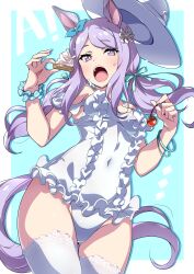 Rule 34 | 1girl, absurdres, animal ears, bow, cherry, covered navel, cream, dessert, ear bow, ear ribbon, eating, food, frilled one-piece swimsuit, frills, fruit, hat, highres, holding, holding food, holding fruit, horse ears, horse girl, horse tail, long hair, looking at viewer, low twintails, mejiro mcqueen (umamusume), one-piece swimsuit, open mouth, purple eyes, purple hair, solo, sun hat, swept bangs, swimsuit, tail, thighhighs, tokiani, twintails, umamusume, white hat, white one-piece swimsuit, white thighhighs